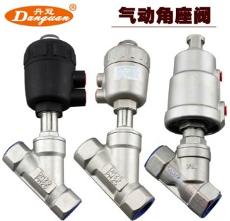 灑水車氣動(dòng)角座閥_灑水車配件2