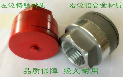 灑水車后灑噴頭_灑水車配件2