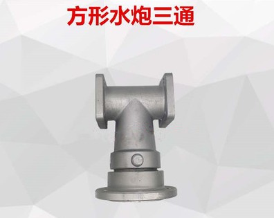 灑水車水炮底座_灑水車配件4