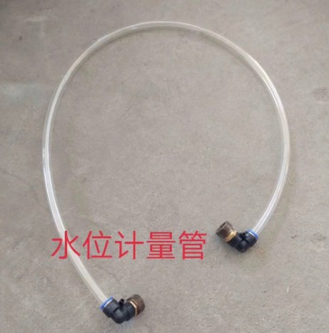 灑水車水位計軟管_灑水車配件4