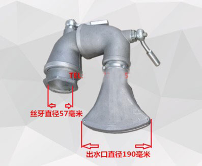 ��ˮ܇�f��������ǰ�_������DƬ