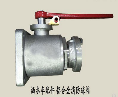 ������˨�ӿڵĞ�ˮ܇���y�DƬ