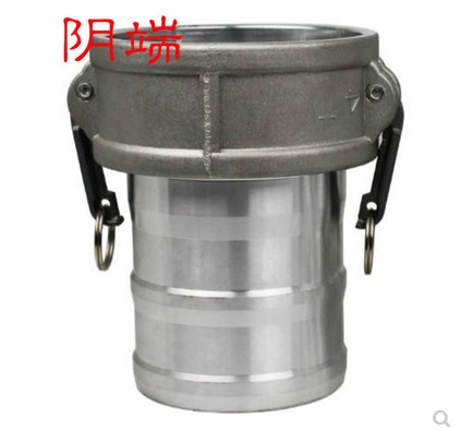 灑水車陰端接頭圖片 灑水車陰端接頭圖片