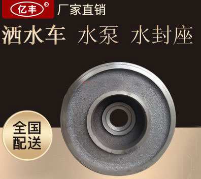 ��ˮ��ˮ�����DƬ