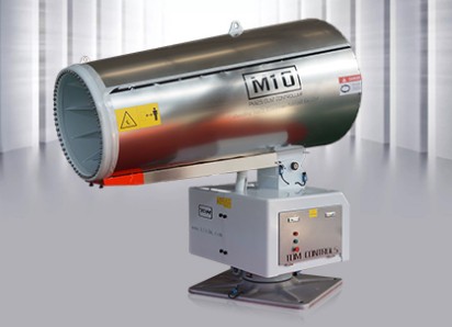 100米霧炮機圖片 100米霧炮機圖片