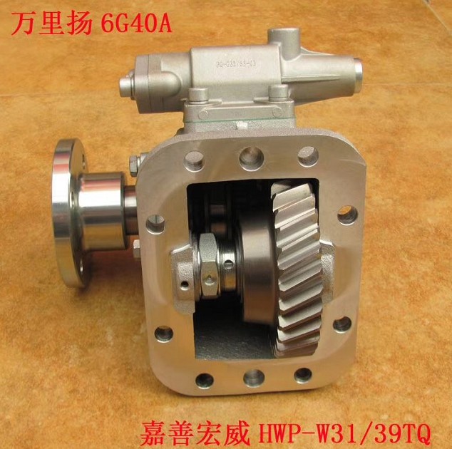 �f��P6G40A׃����ȡ������HWP-W31/39TQ��