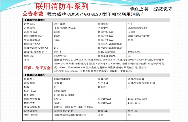 �ɷ�ˮ������܇܇�v����