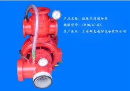 CB10/80-XZ �͉�܇��������