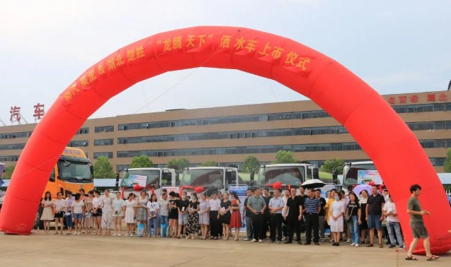 ��������&�������ُ�(qi��ng)��(qi��ng)(li��n)�ϣ�����L3�����v���¡��߶˞�ˮ܇���Ѓxʽ�A�M��ɣ�