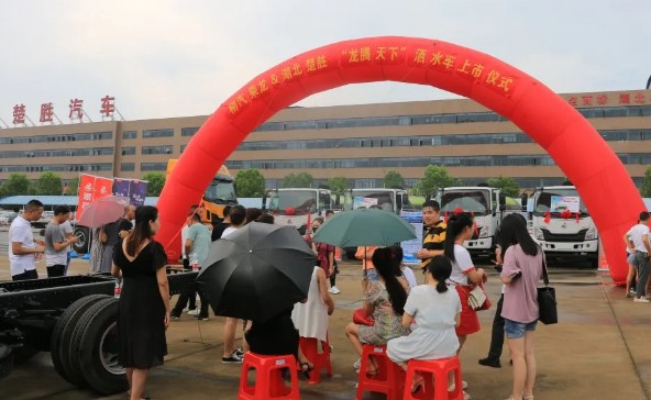 ��������&�������ُ�(qi��ng)��(qi��ng)(li��n)�ϣ�����L3�����v���¡��߶˞�ˮ܇���Ѓxʽ�A�M��ɣ�