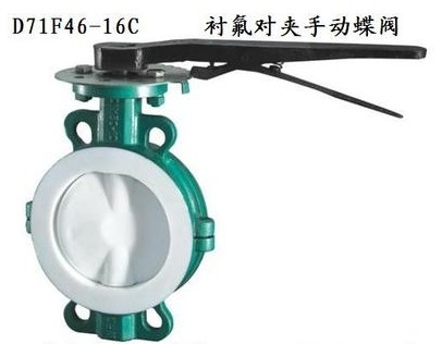 ��ˮ܇D71F46-16C�r�����y_�r�����A�ք�(d��ng)���y-��ˮ܇���