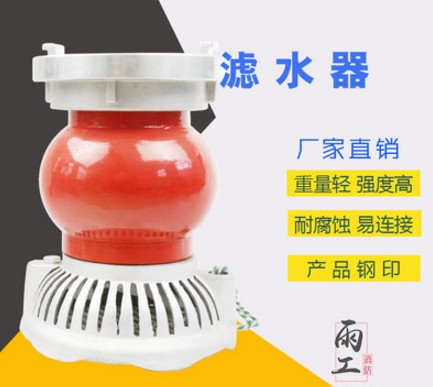 ����܇(ch��)�Vˮ��_����܇(ch��)��ˮ��