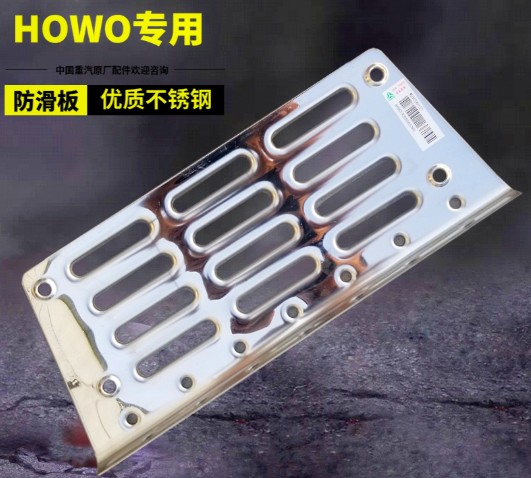 ��������܇�_̤��