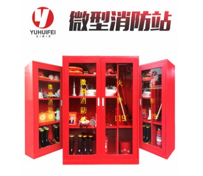 �������_΢������վ-����܇���