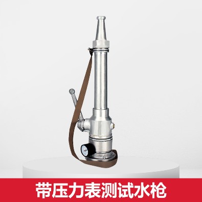 ����ˮ���^