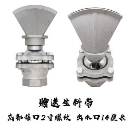 ��ˮ܇�f����{�����쇊�^