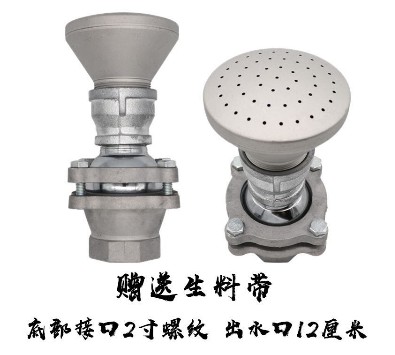 ��ˮ܇�f����{��(ji��)���쇊�^-��ˮ܇���3