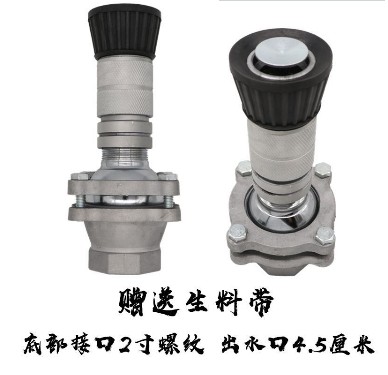 ��ˮ܇�f����{��(ji��)���쇊�^-��ˮ܇���4