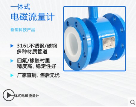 ��ˮ늴�����Ӌ��(x��)��(ji��)�DƬ