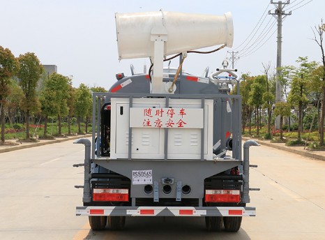 國(guó)六4噸東風(fēng)小福瑞卡藍(lán)牌噴霧灑水車 國(guó)六4噸東風(fēng)小福瑞卡藍(lán)牌噴霧灑水車