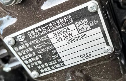 ����r(sh��)������2��6�S����ˮ܇�l(f��)��(d��ng)�C(j��)��ƈDƬ