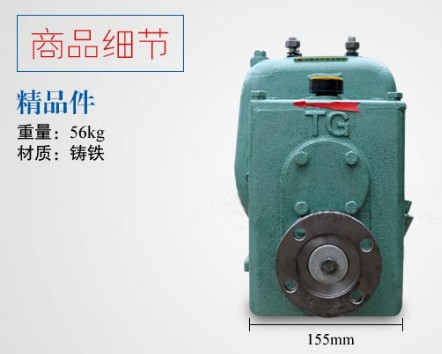 ��������65QZ-40/50��ˮ�ö෽λ�DƬ