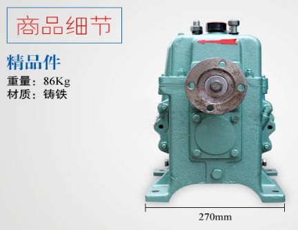 65QZB-50/110N��S������ʽ��ˮ܇��