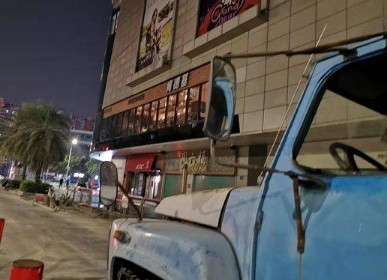 �Ͽ���^�|�LEQ140��ˮ܇