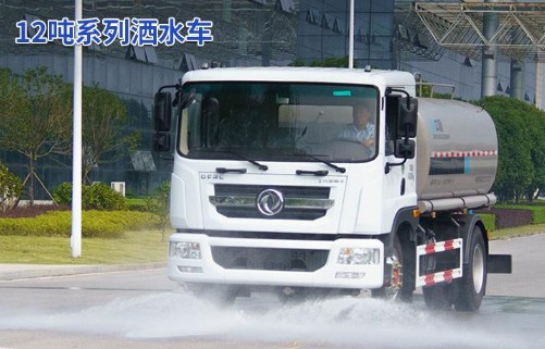 �И�(bi��o)�h(hu��n)����(gu��)��12����ˮ܇(ch��)