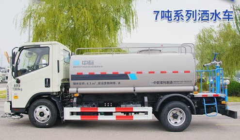 �И�(bi��o)�h(hu��n)����(gu��)��7����ˮ܇(ch��)