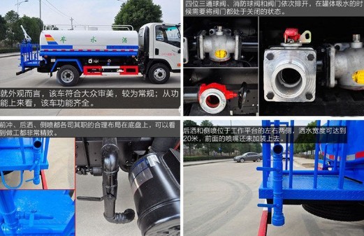 ������ˮ܇(ch��)ֹ�b��(x��)��(ji��)�DƬ