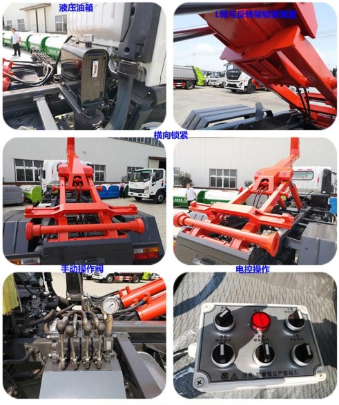 �P�R܇����жʽ����܇�����DƬ