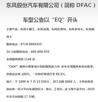 �|�L��������ˮ܇�͖|�L���𿨞�ˮ܇�ۺ���վS���Ԓ