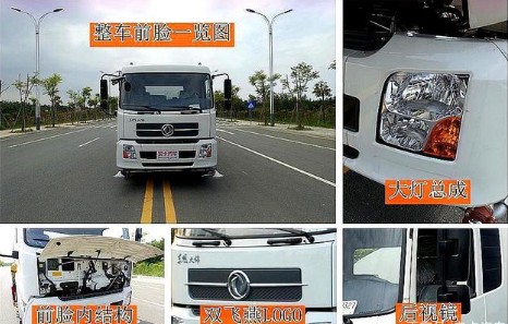 �|�L(f��ng)���\��ˮ܇ǰĘ�DƬ