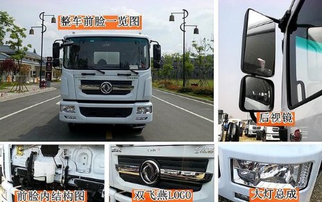 �|�L(f��ng)D9��ˮ܇ǰĘ�DƬ