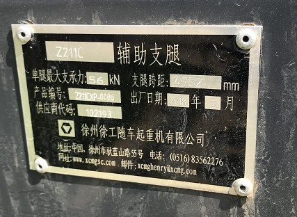 ���C֧�����