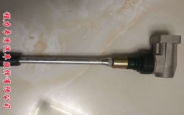 �����ֱ����y�w