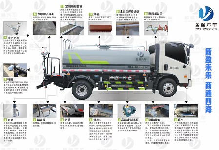 ��������W⏴��S��12����ˮ܇��Ҫ���ܽ�B