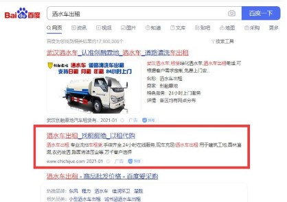 ����ھW���ҵ����V�Ğ�ˮ܇������Ϣ��