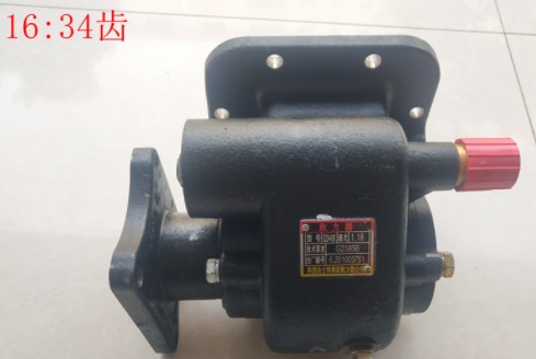 ��ʿ��ԭ�S8JS85EС�˙n׃����ȡ����