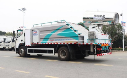 福田純電動(dòng)新能源10方多功能抑塵車(chē) 福田純電動(dòng)新能源10方多功能抑塵車(chē)