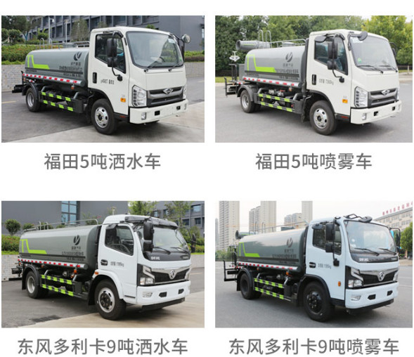 ӯͨ��ˮ܇�DƬ