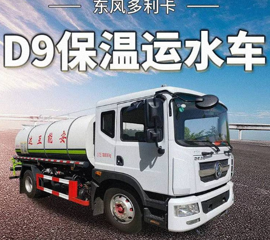 ��ˮ�_ˮ�����\(y��n)ݔ܇