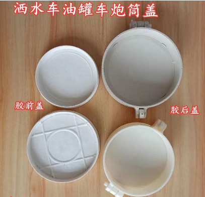 ��ˮ܇(ch��)�F�|(zh��)|PVC������Ͳ��