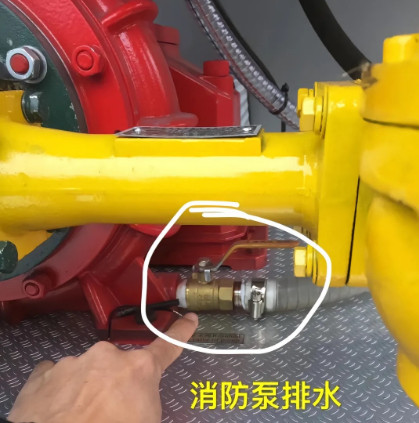 ����܇���y�����Ĵ�ʩ