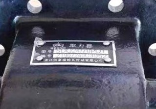 SDQ-WL24/70PQ1��ȡ����