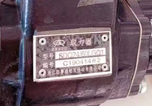 SDQ24/60LGQ1��ȡ����