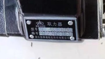 SDQ51/65LGQ1-G1��ȡ����