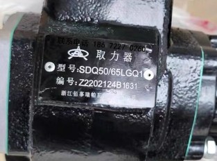 SDQ-XR50/65LGQ1��ȡ����