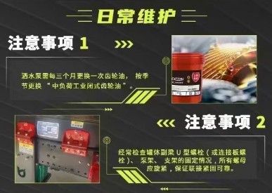 �P���Lϵ�О�ˮ܇�������Bע�����_�P����ˮ܇�ճ��S�oע�����